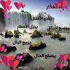 user6240071278854