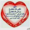 user60912997458144