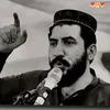 darkghafar
