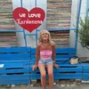 user7330057863497