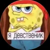 kkkss1k
