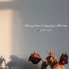 faqat._alla3