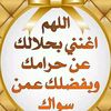 user5616179419491