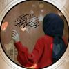 isbaamir2008