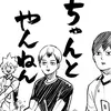 kita_shin_0705