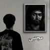 ie_shbo