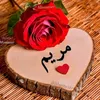 meryem.nour82