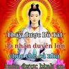 thy.dim667