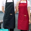 Promo Apron Murah