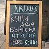 ____odessit____