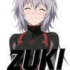 zuki_retired