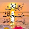ahmadjaloul12