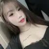 taolameoiu