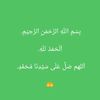 yusuf.gaming98