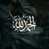 masq853