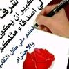user5726151975706