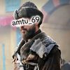 amtu_69