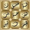shoukat.ali1995