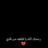 seed_al.moswi