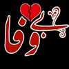 imran.arain94