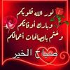 nourlb.nour