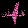 شـهوده‍ـ𓂆
