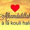 oustaz_souleymane3