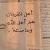 aysha20303