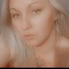 leslielynn79