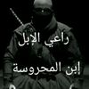 rabah.rabah025