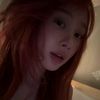 suaychey