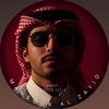 1/11🥇MS|الاماس