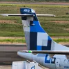 aviao.aqui