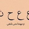 user94239153471232