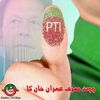 abdul.rafiq77
