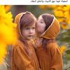 khadiga.hassab