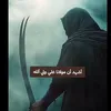 ashtar250