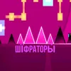 trans_vtb.err