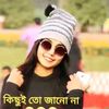 sritiray6