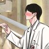 the.real.gaot1