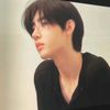 essahoon