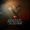 eman.sf4