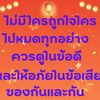 awancwlajba