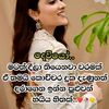 imesha.dilhani22
