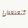 Sarra_sa2021