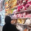 a_dhiaa
