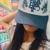 xtronivixfy
