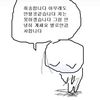 seon1073ckou