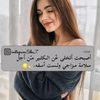 fatma.ahmad224