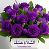 mahwish.shah